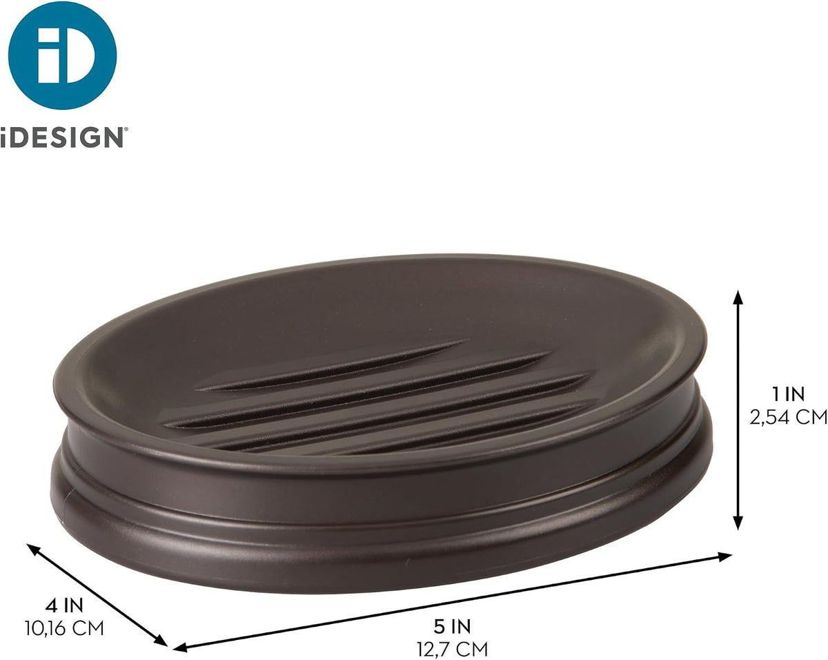 InterDesign Basket